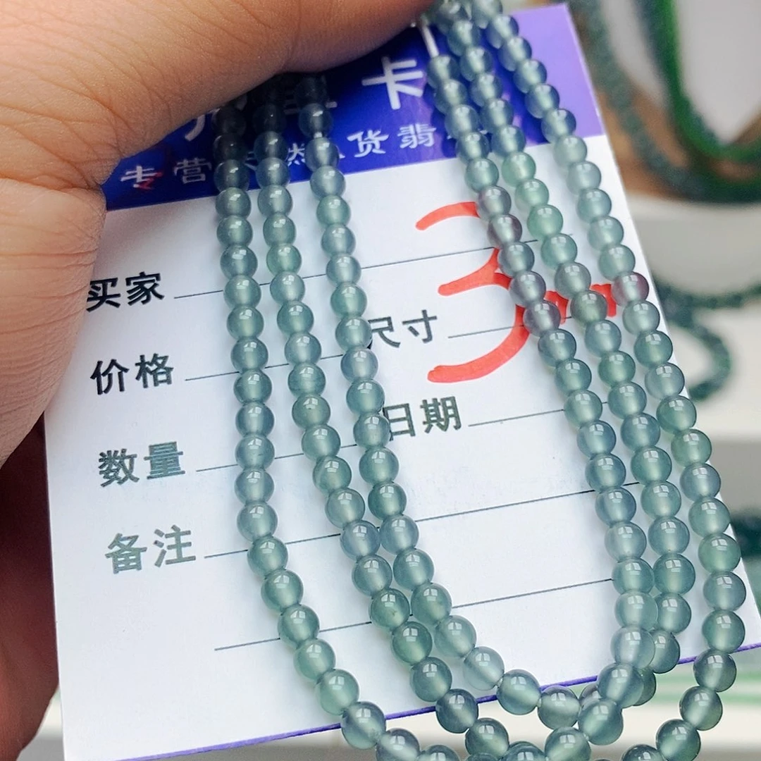 翡翠未镶嵌手链翡翠