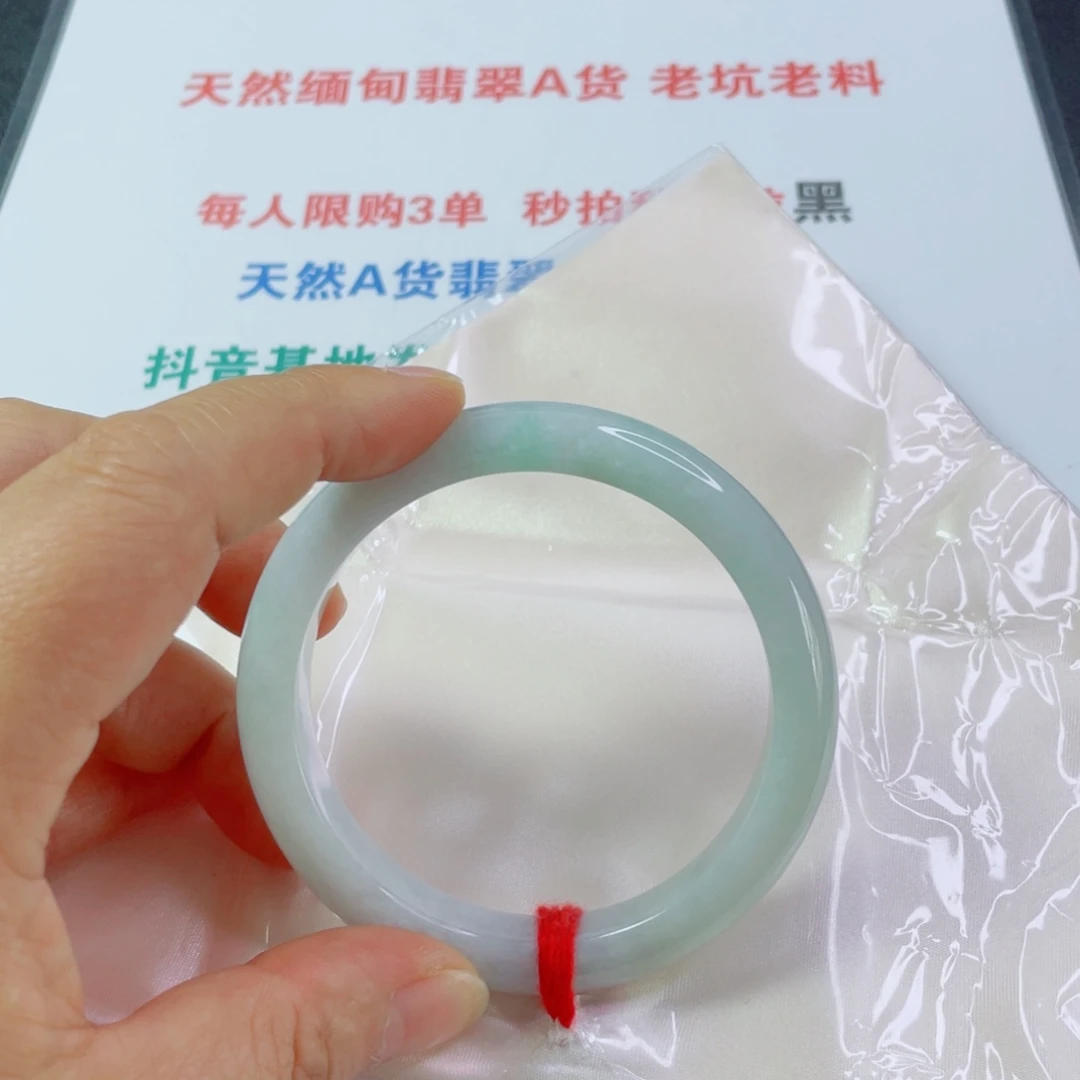 用***2翡翠未镶嵌手镯天然翡翠手镯