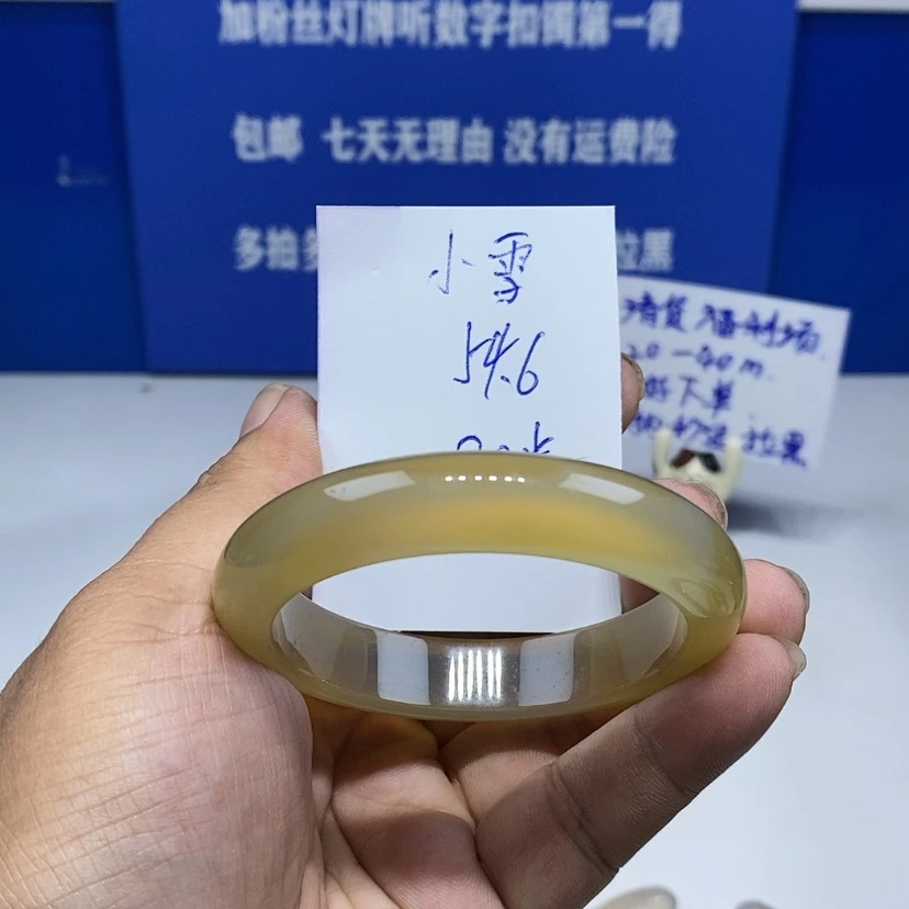 【闪购商品】玛瑙/玉髓手镯未镶嵌の****）