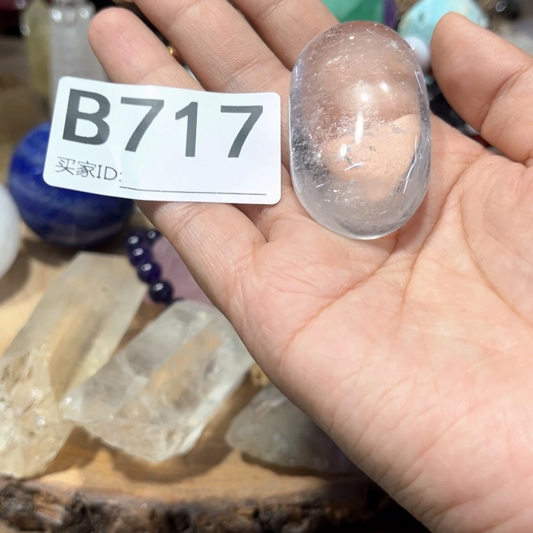 未镶嵌珠宝半成品水晶多样性发其一微瑕