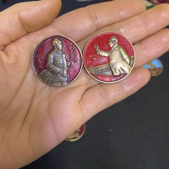 景德镇陶瓷研究所