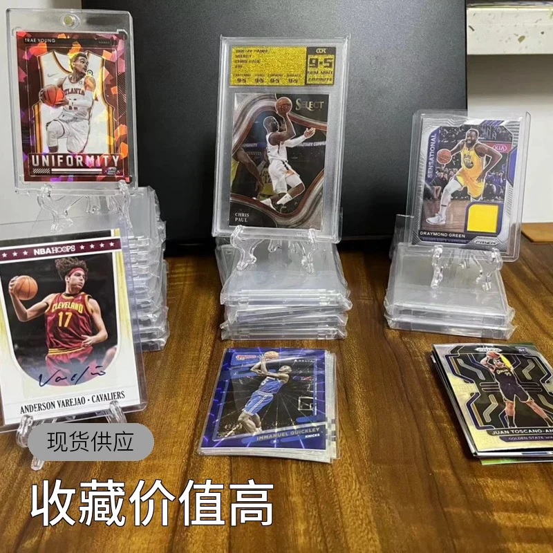 球星卡代拆（定制类），不支持7天无理由，未成年禁止下单