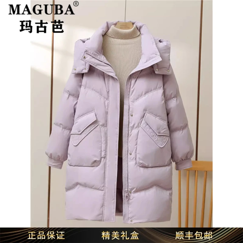 玛古芭女装中长款加厚保暖羽绒服女冬季新款百搭可拆卸连帽外套