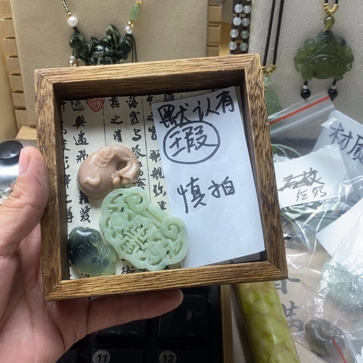 未镶嵌蛇纹石玉颈饰甜*蜜