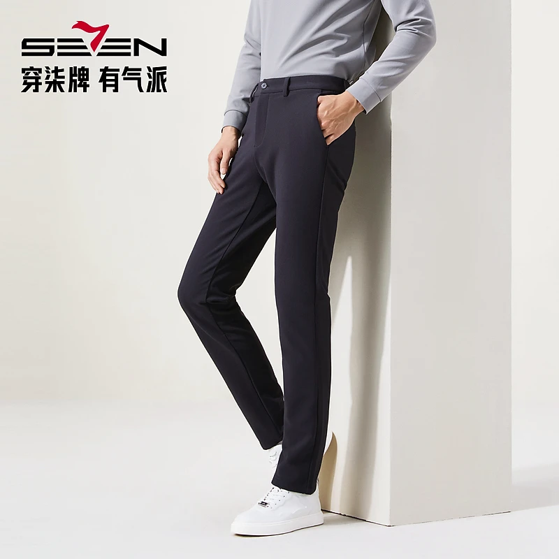 【肌理条纹】柒牌男士休闲裤2025秋冬新款商务休闲中青年直筒长裤