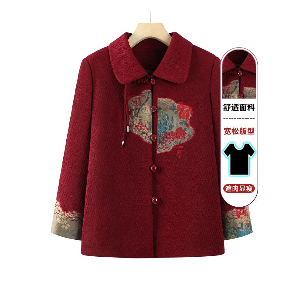 老年人春装女奶奶装外套洋气老太太衣服妈妈春秋中式毛呢唐装上衣