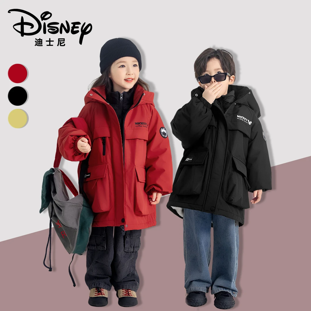 Disney/迪士尼秋冬儿童日常保暖防寒加厚加绒外套XHR3SW372