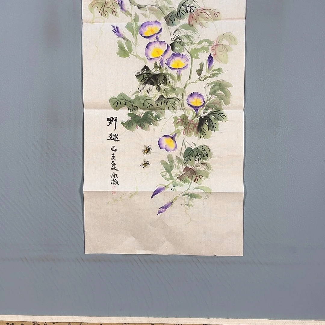 国画272 牡丹图画