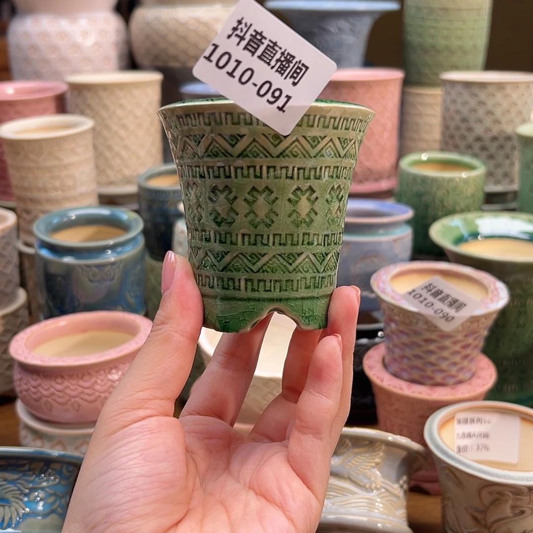 1010-091 内口5. 5 A