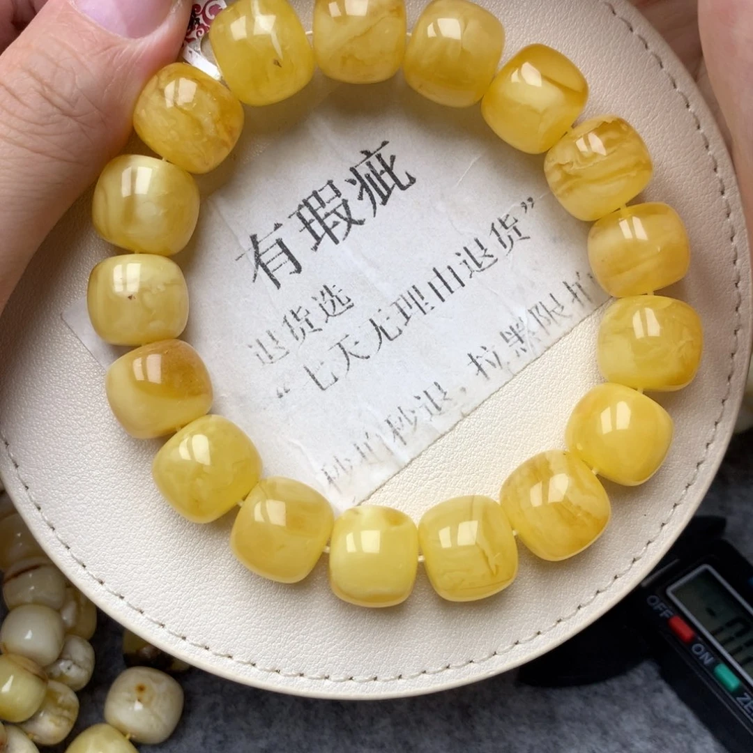 琥珀未镶嵌珠宝奇石22