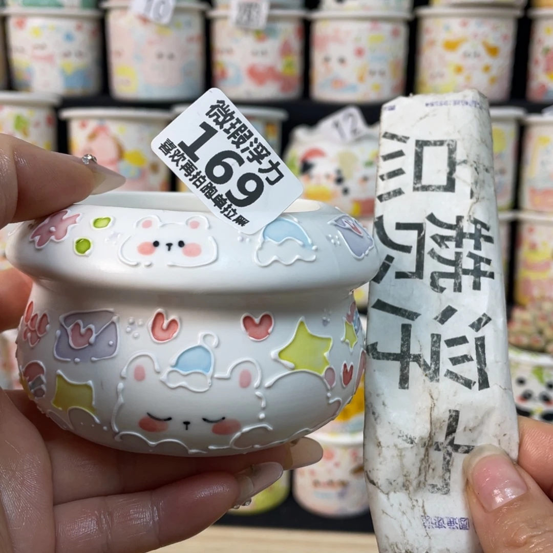 169 小嘟嘟嘟嘟嘟嘟嘟嘟嘟