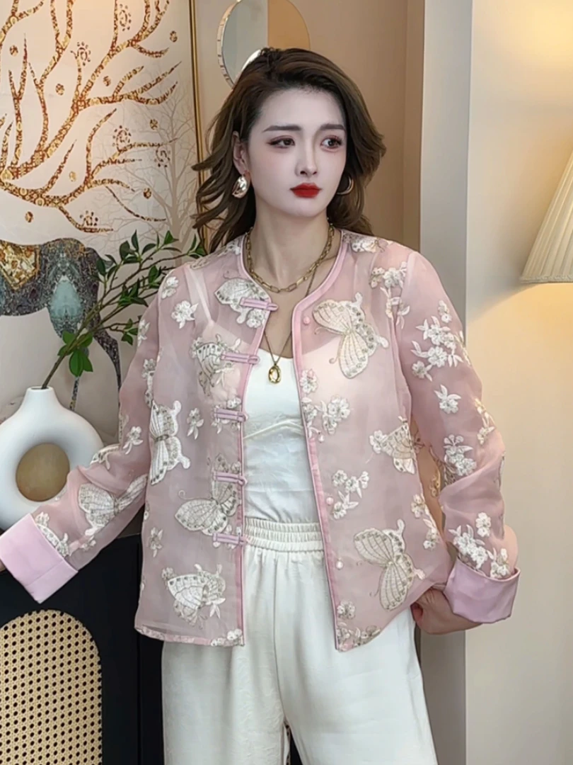 LQR#馥郁-复古气质意境新中式立体花纹粉色春款休闲外套