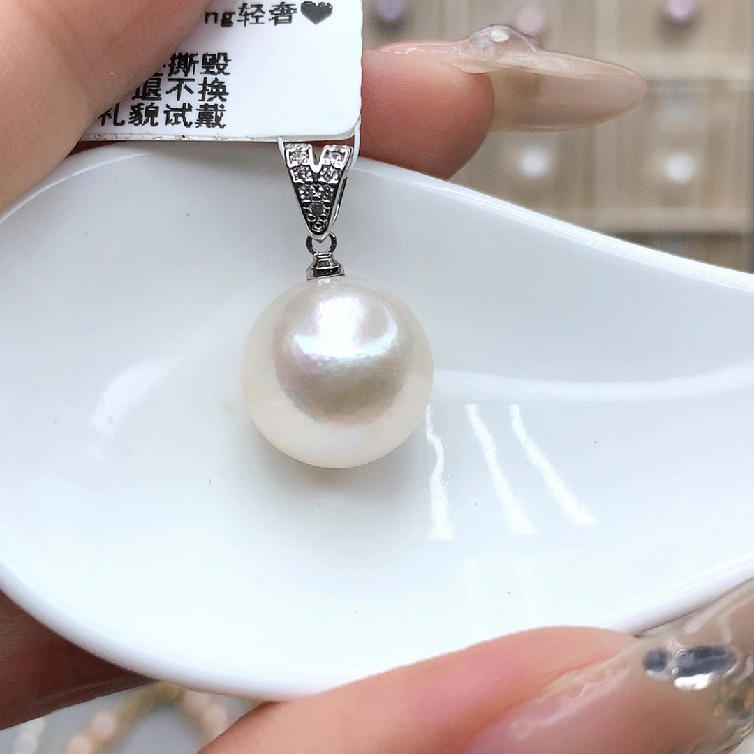 淡水珍珠合金吊坠(赠链)