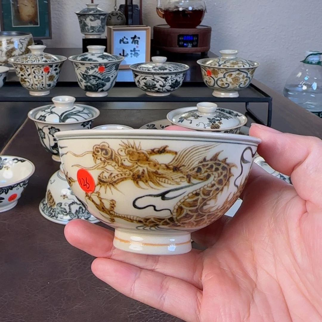 一生一物仿元2号釉