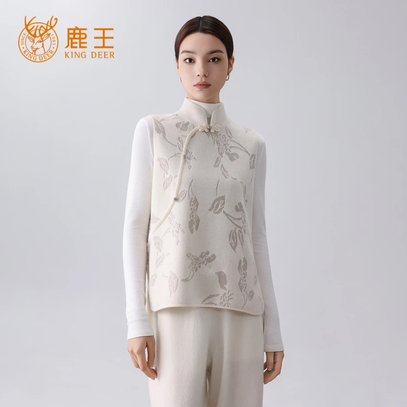 【设计师款】鹿王女立领100山羊绒国风盘扣提花背心 加厚 G24007