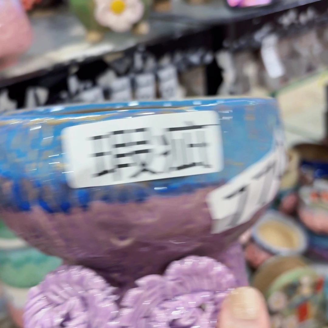 没有运费的拍满20发货