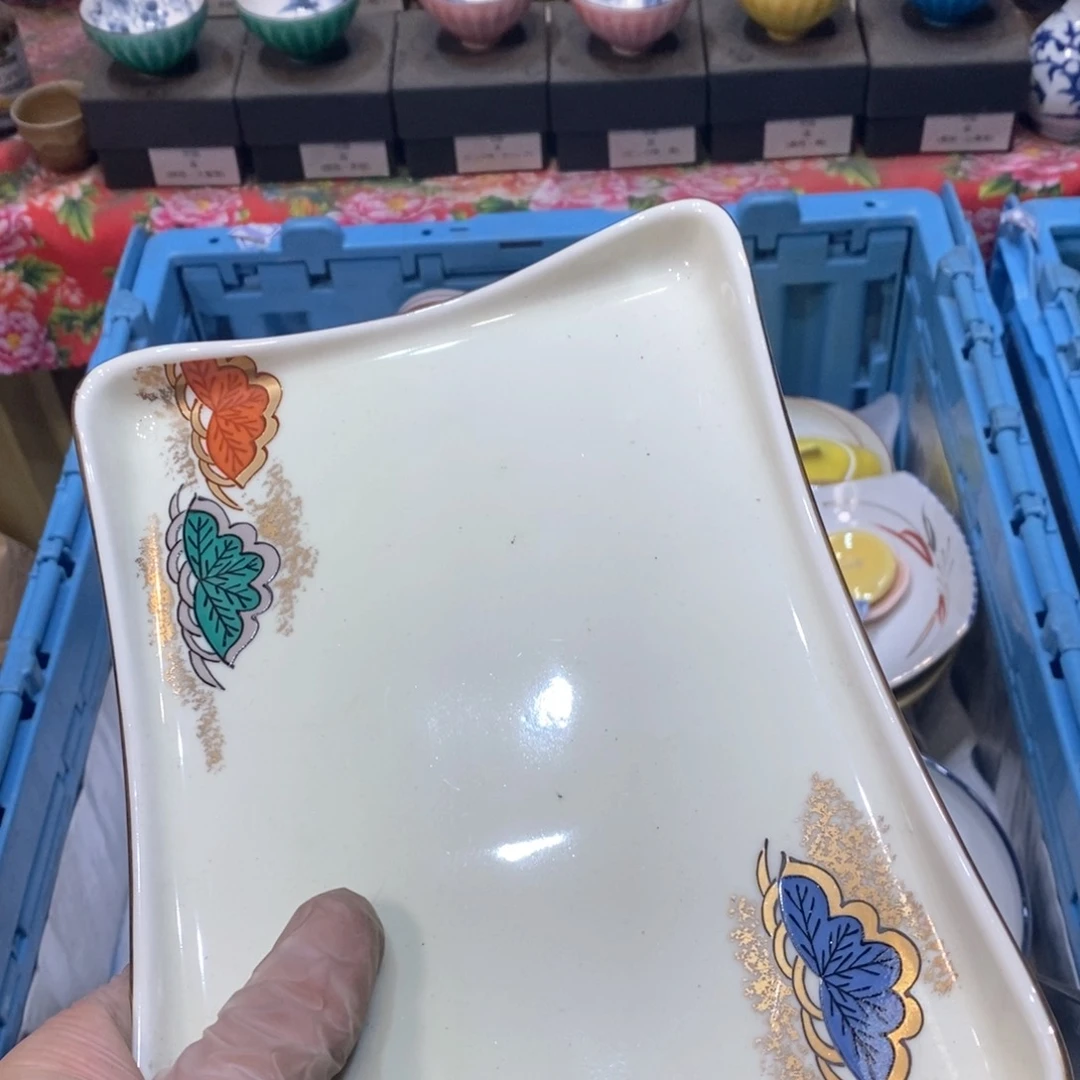 瓷片申****升提高哈哈哈哈哈哈哈