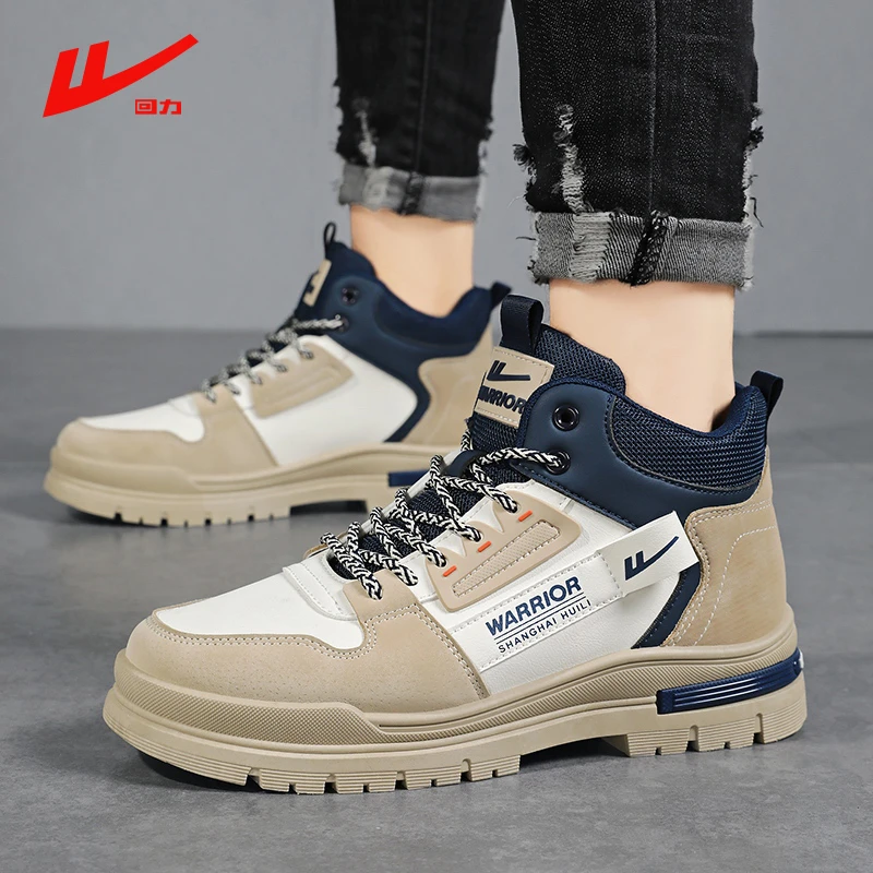 回力马丁靴2025冬季新款潮流百搭厚底男士户外运动高帮厚底休闲鞋