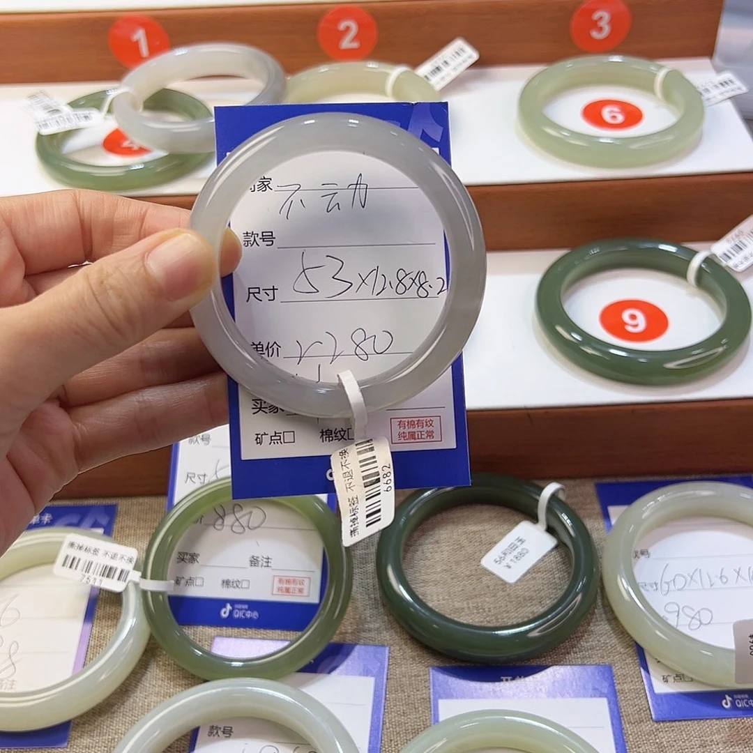 未镶嵌手镯和田玉ღ***