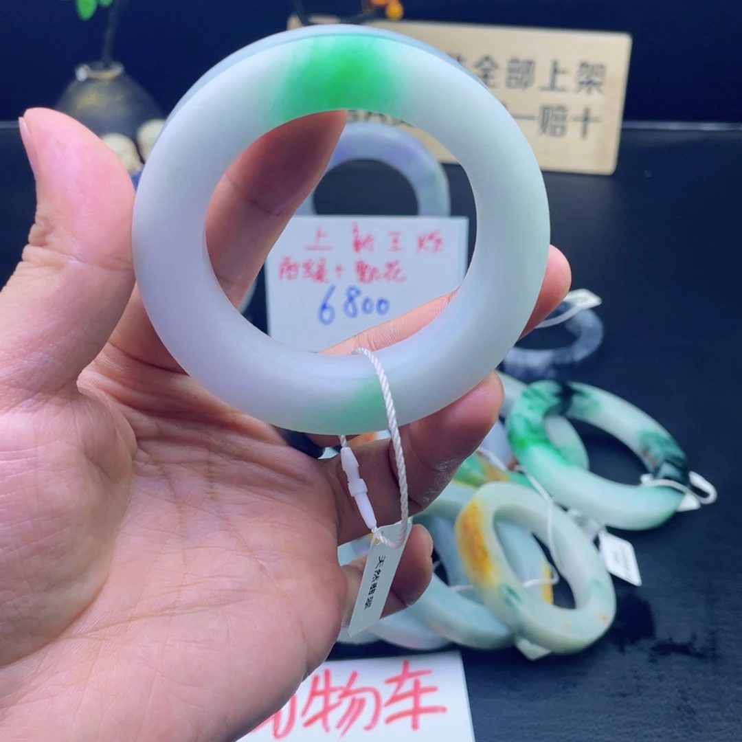 定制翡翠翡翠未镶嵌