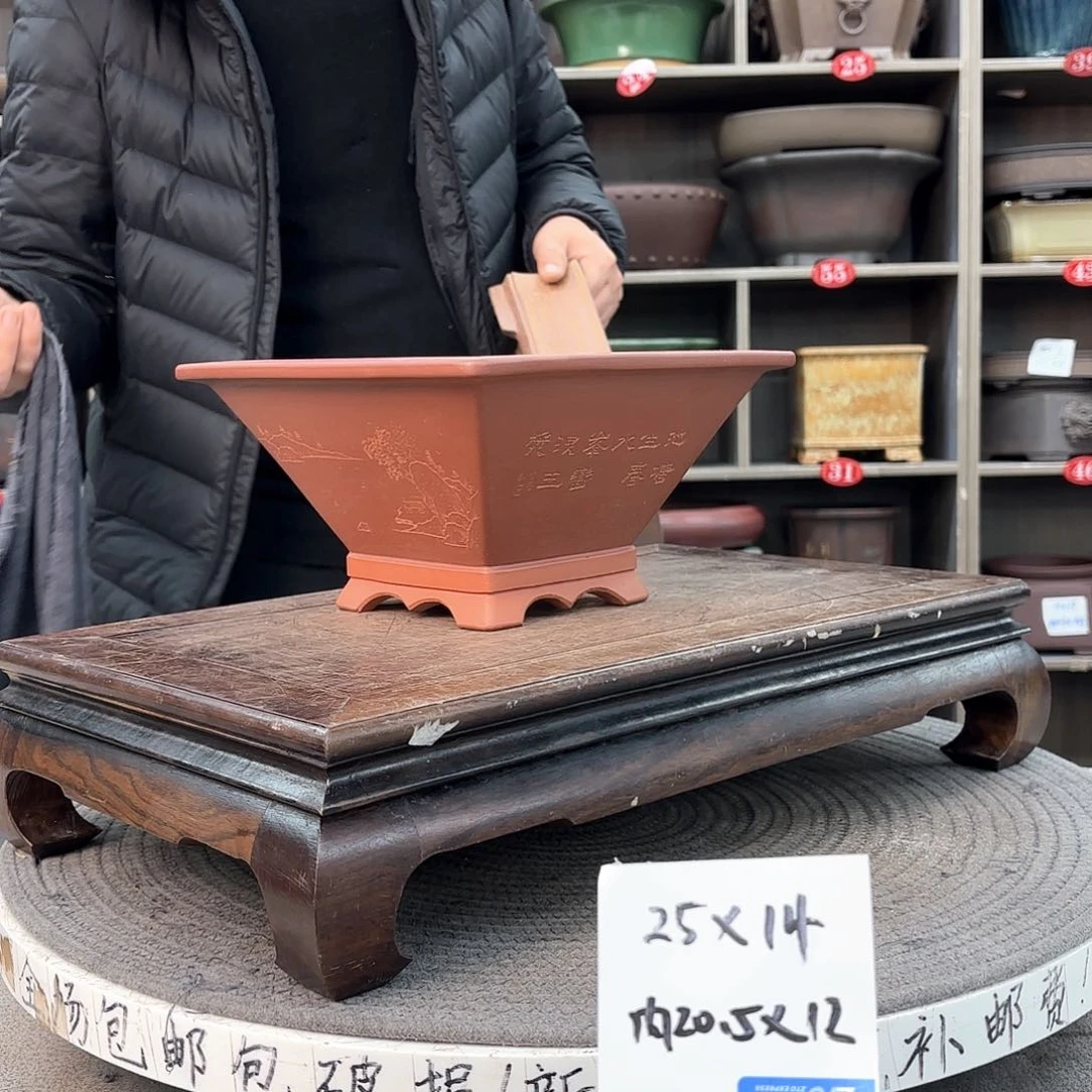 紫砂花盆詹*斯紫砂的颜色很好看