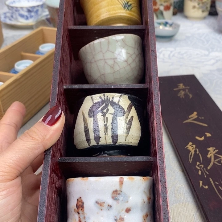 z****文侯姐瓷器茶具杯子碗钵盘子
