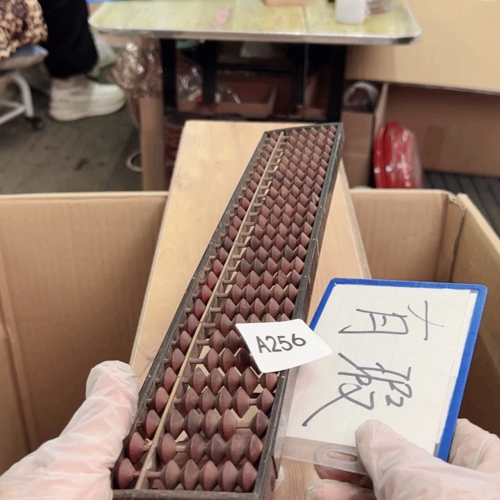 杯一个瓷器默认微瑕