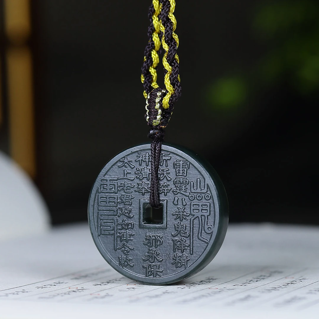 120633和田玉青玉仿古铜钱