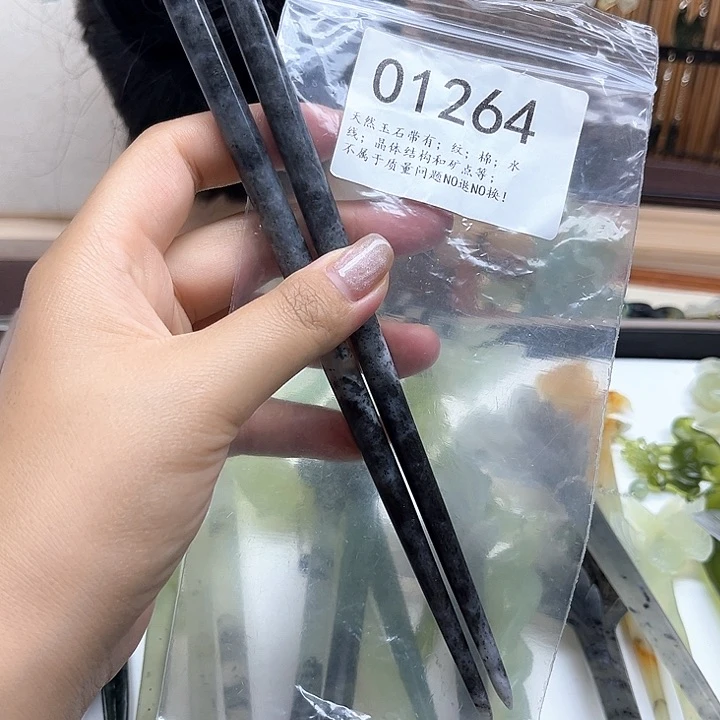 蛇纹石玉未镶嵌发簪福福