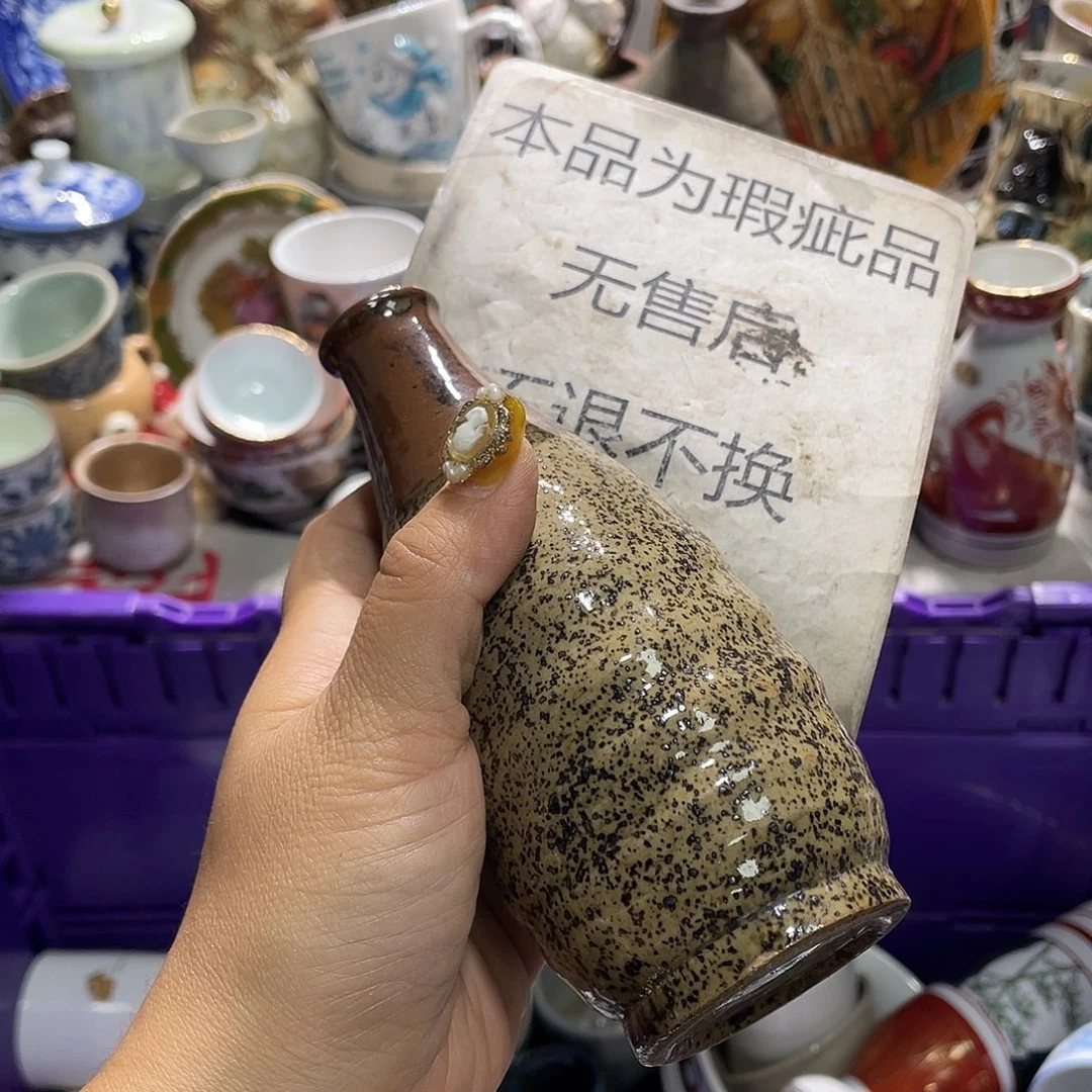 19.9发带瑕疵牌都是坏的6