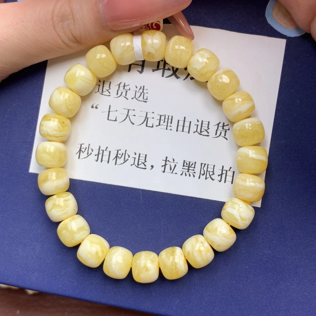 蜜蜡未镶嵌珠宝奇石1