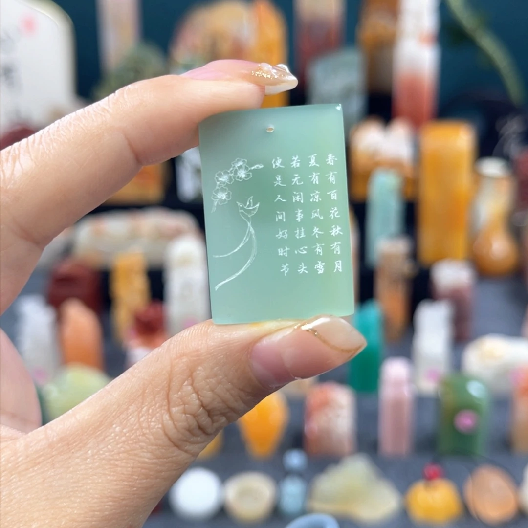 昌化石印石喂***皮6404包邮包刻