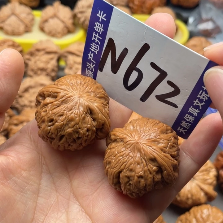 文玩核桃把件铁锤37尺