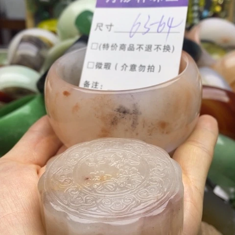 未镶嵌手镯石英质玉