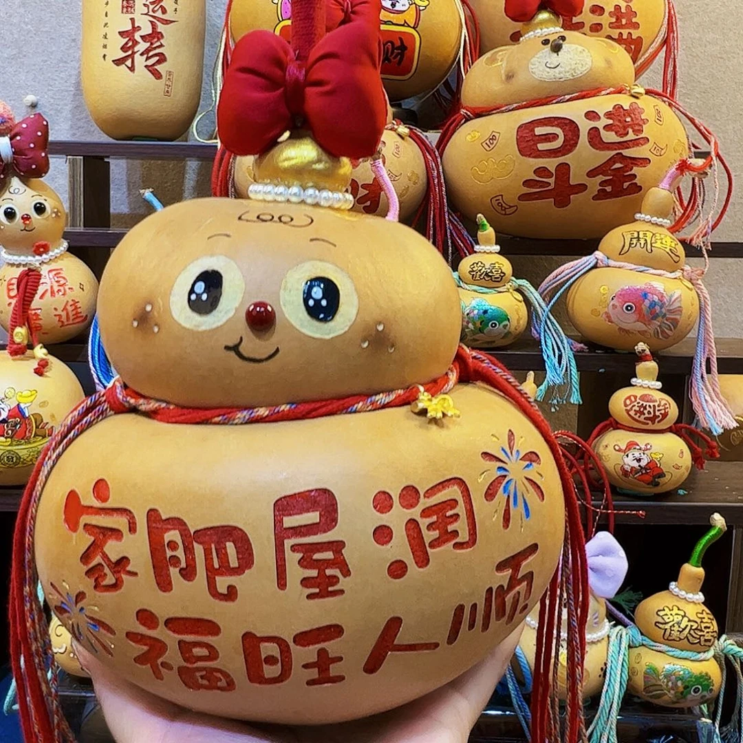 天***座哈哈哈我以为我是真的好可爱了