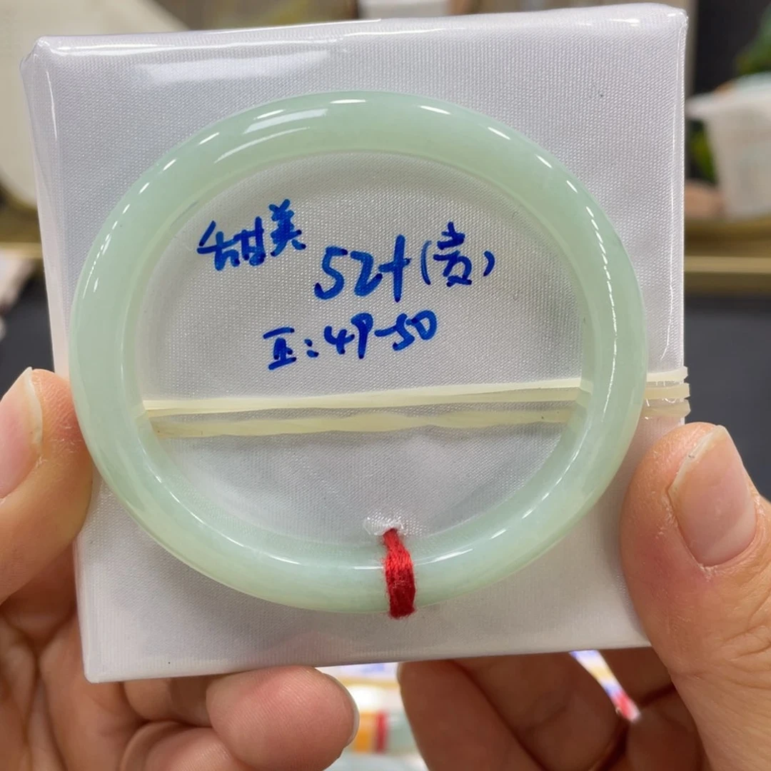 未镶嵌手镯翡翠翡翠