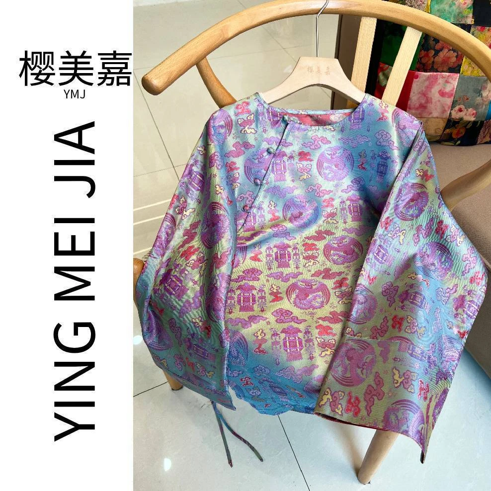 DY2993樱美嘉100桑蚕丝非遗蜀锦早秋新款斜襟新中式毛衫衬衫