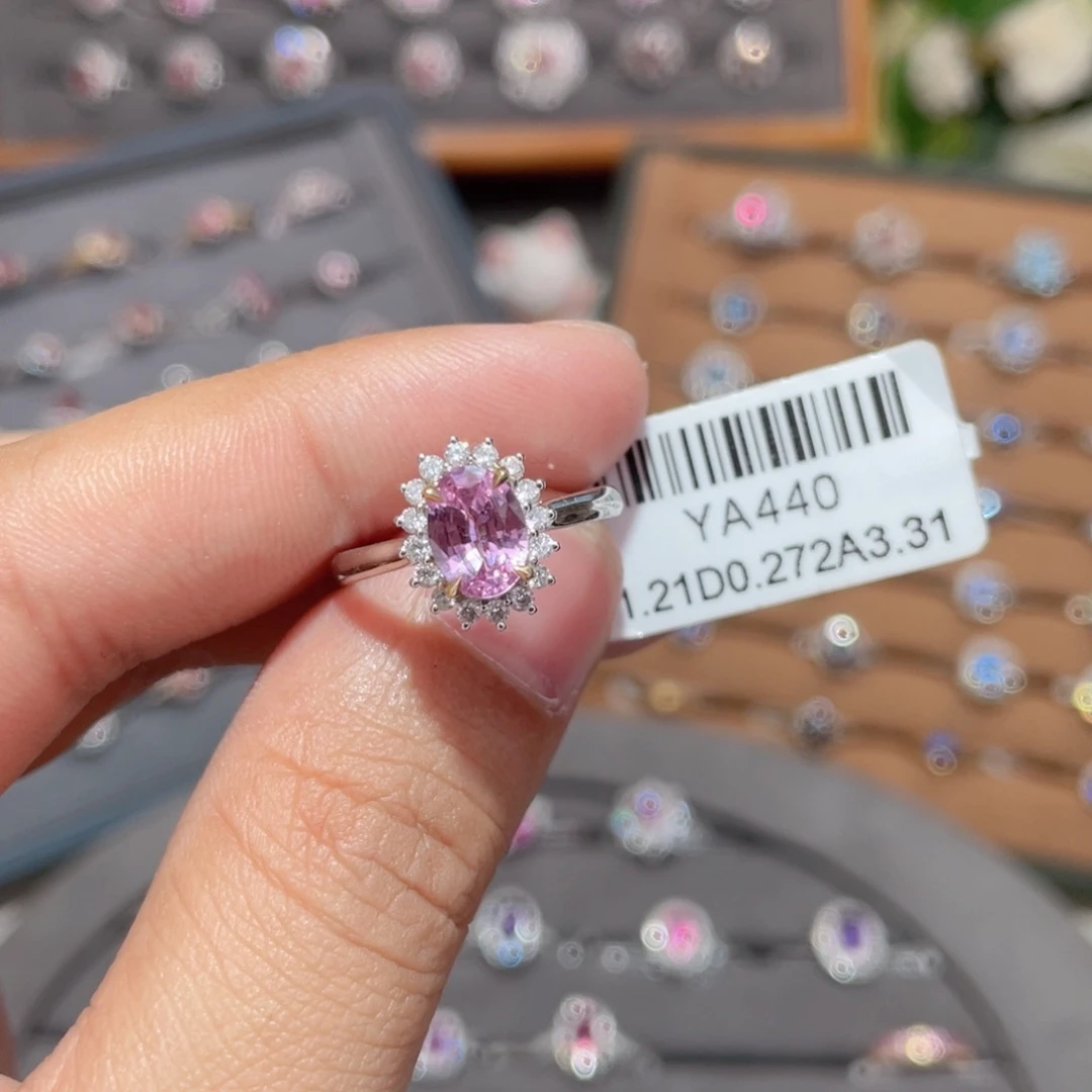 彩色蓝宝石戒指18K金镶嵌1.21ct 无烧帕帕