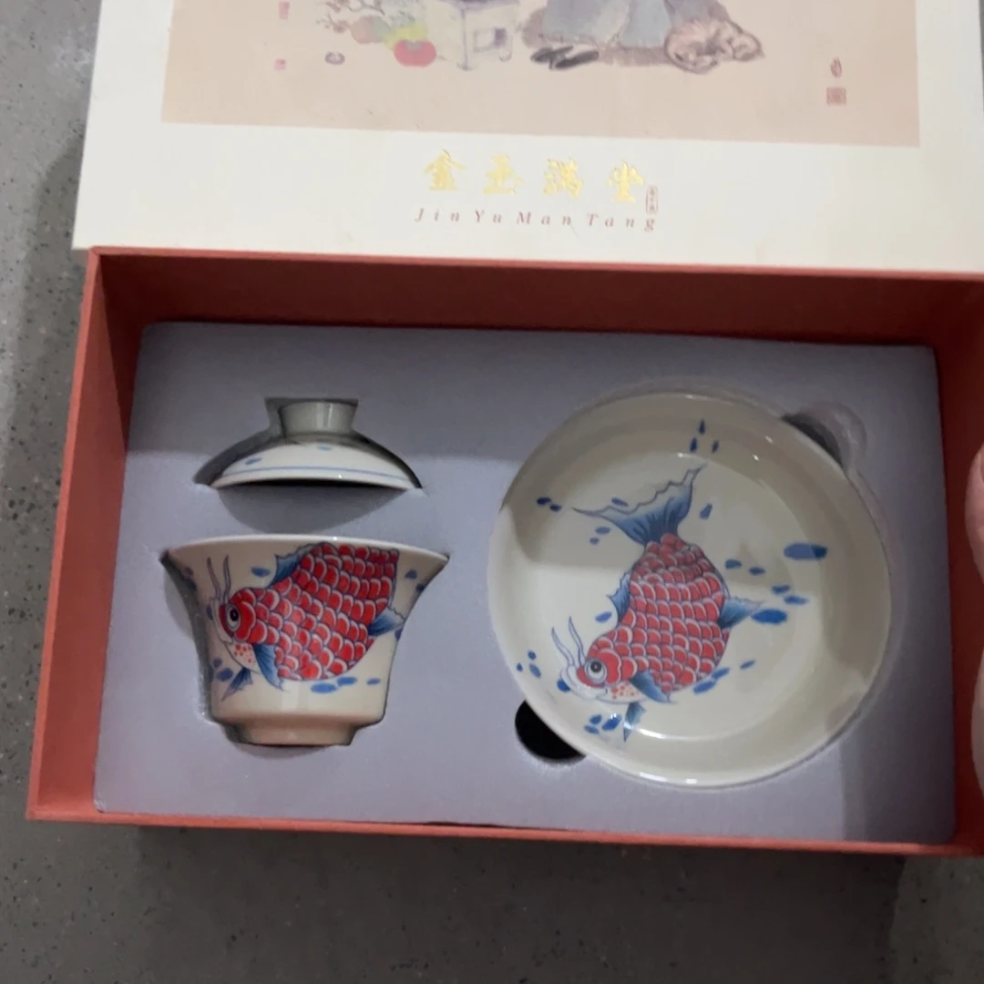 陶瓷艺术品等行业的专业