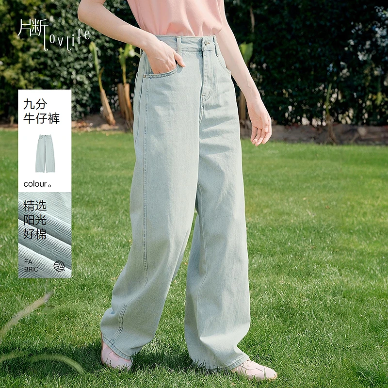 片断新款牛仔九分裤251229108K22