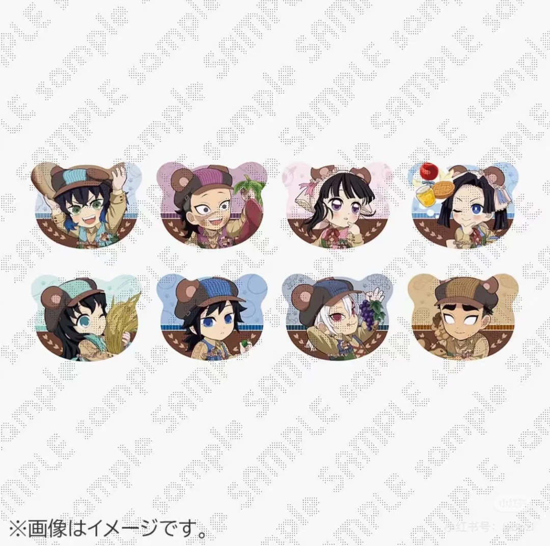 【鬼灭之刃】收获季小熊限定吧唧立牌（国现默认代拆)