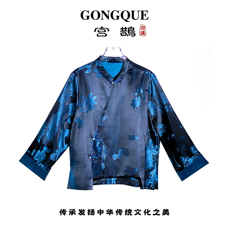 宫鹊 新中式桑蚕丝老缎斜襟衬衫 3646