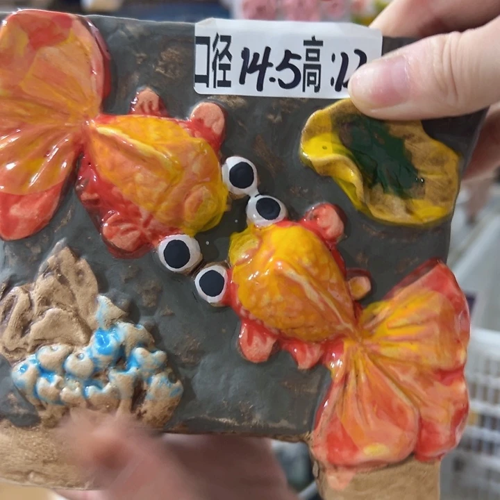 拍满18.8包邮发货