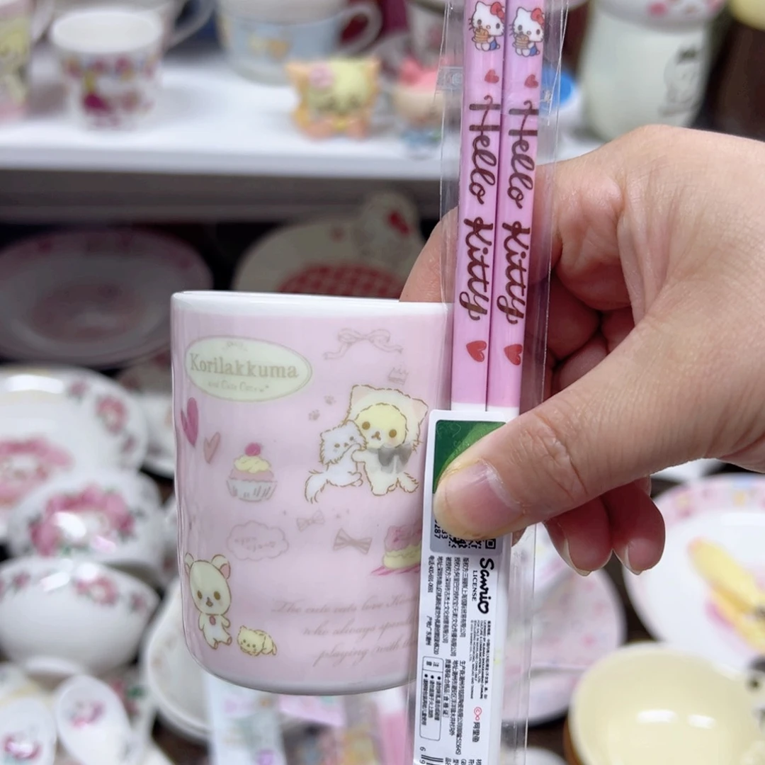 陶瓷制品偏远地区不包邮微瑕