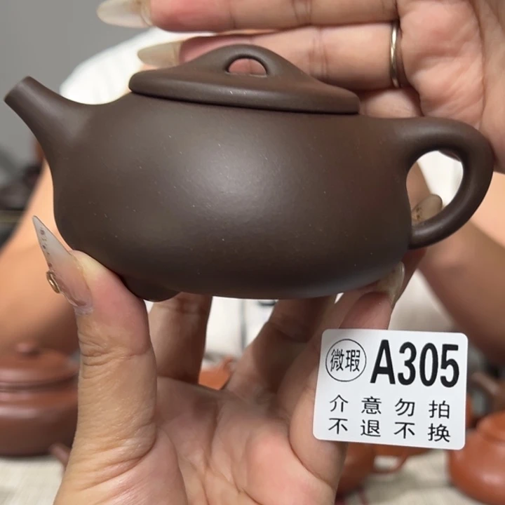 紫砂公道杯宜兴原矿紫砂精品