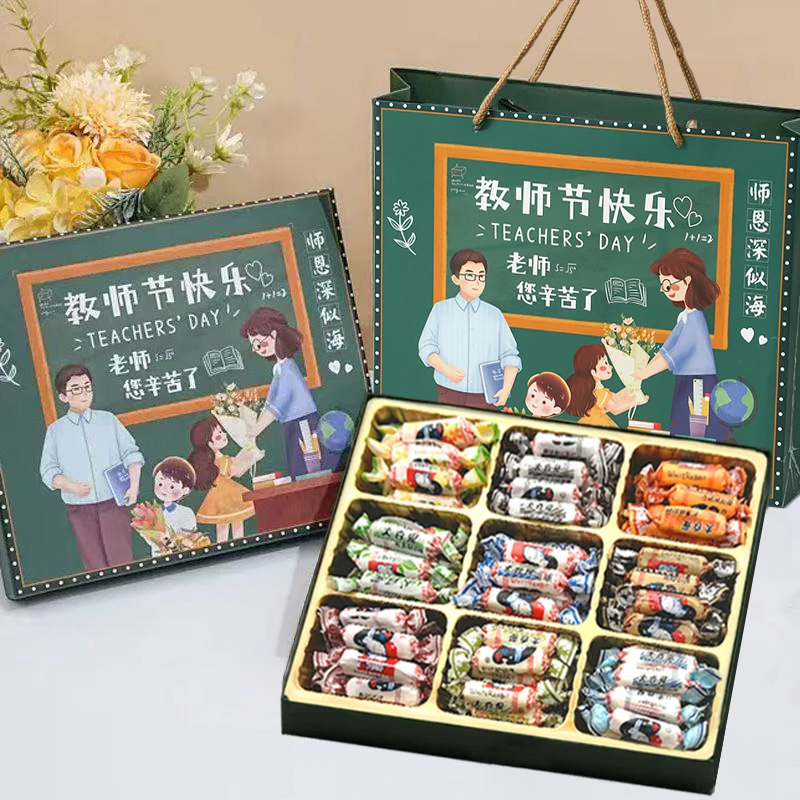 【教师节礼盒】大白兔奶糖380g送小孩喜糖果怀旧好吃的糖果推荐