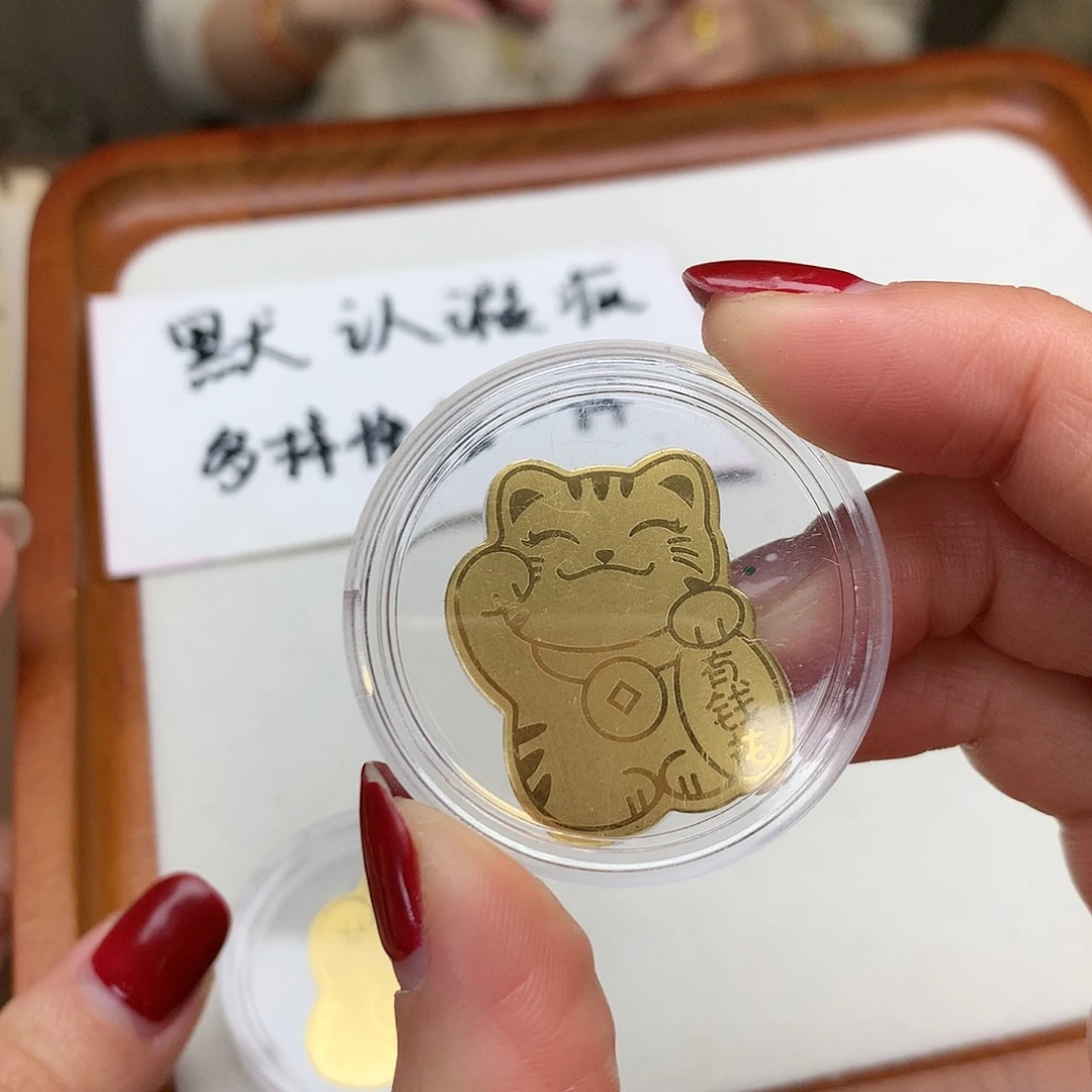 琥珀吊坠(不含链)未镶嵌