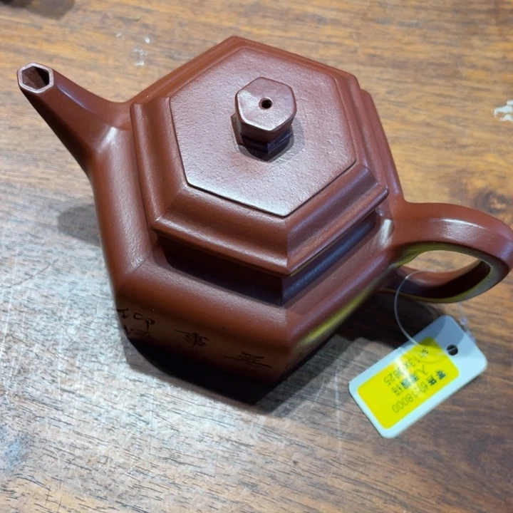 茶壶紫砂小*孩紫砂艺术作品