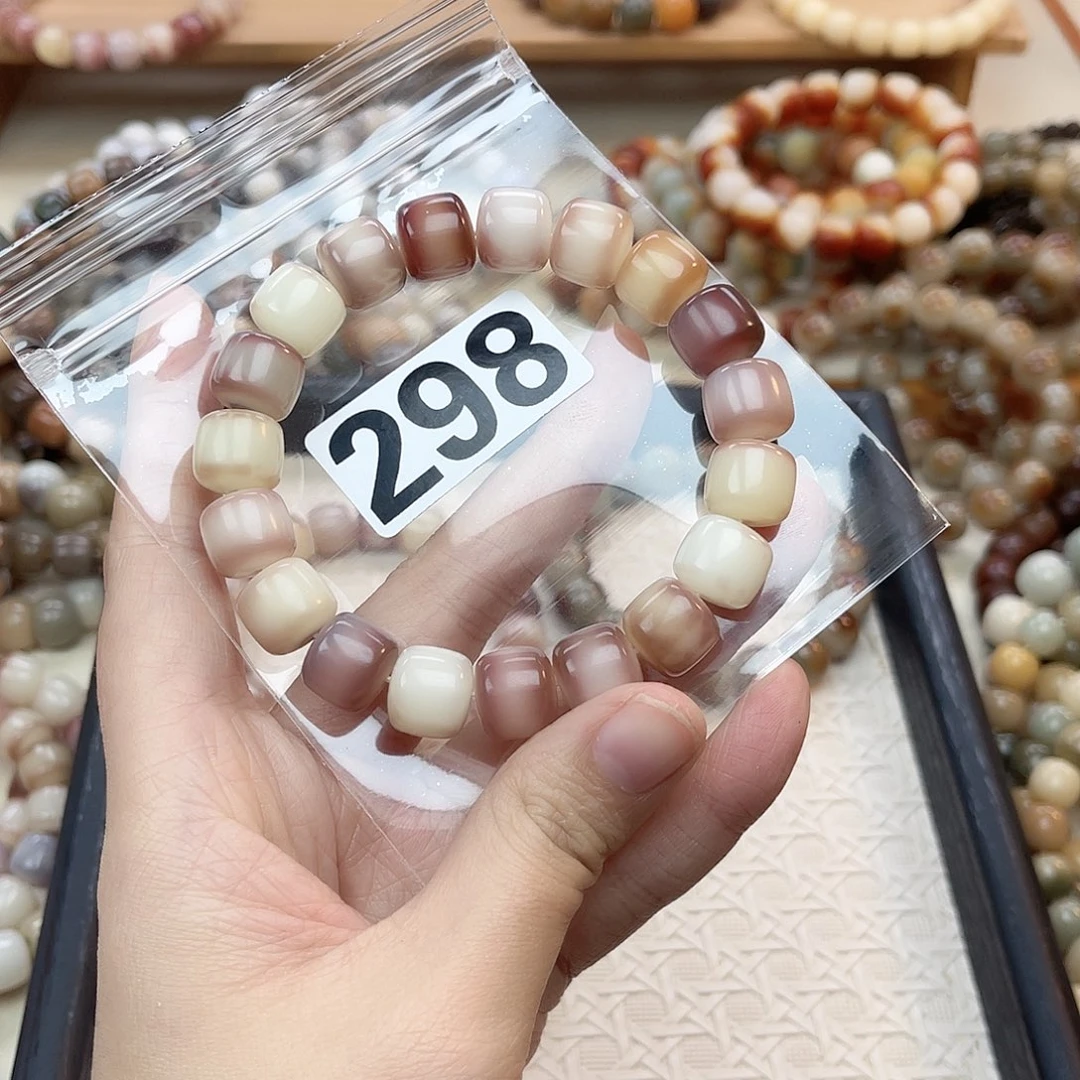 手串白玉菩提是***呀298