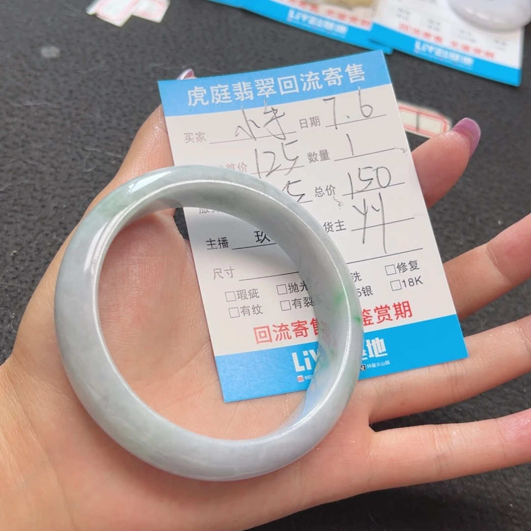 翡翠未镶嵌颈饰*️***天然A货缅甸翡翠
